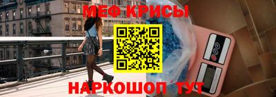 скорость mdpv Донецк
