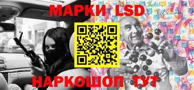 скорость mdpv Донецк
