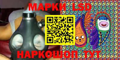 амф Донской
