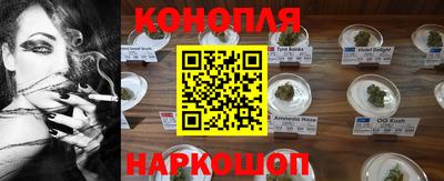 скорость mdpv Донецк