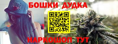 амф Донской