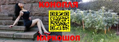 мефедрон VHQ Дубна