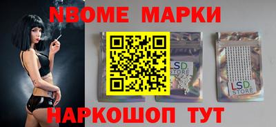 мефедрон VHQ Дубна