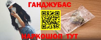 амф Донской