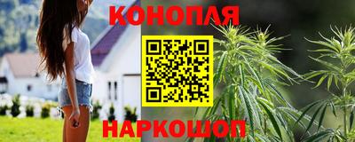 мефедрон VHQ Дубна