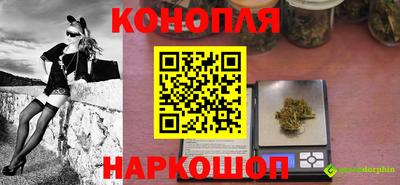 мефедрон VHQ Дубна