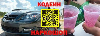 мефедрон VHQ Дубна