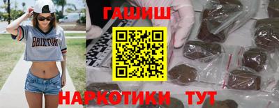 скорость mdpv Донецк